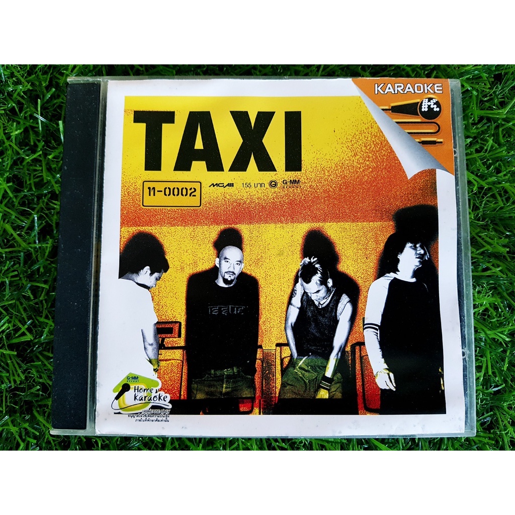 vcd-แผ่นเพลง-taxi-แท็กซี่-อัลบั้ม-ท-0002-วงแท็กซี่-เพลง-นางฟ้ากับควาย