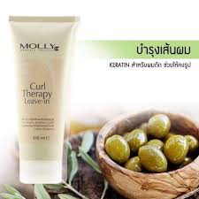 molly-curl-therapy-leave-in-200-ml-มอลลี่-เคิร์ล-เทอราพี-ลีฟ-อิน-มอลลี่-บำรุงผมสำหรับผมดัด-จับลอน-55419