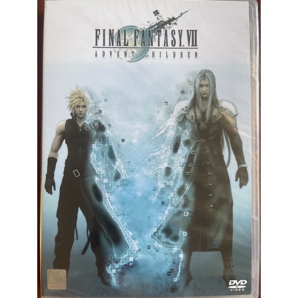 final-fantasy-vii-the-advent-children-dvd-ไฟนอล-แฟนตาซี-7-ดีวีดี-ซับไทย