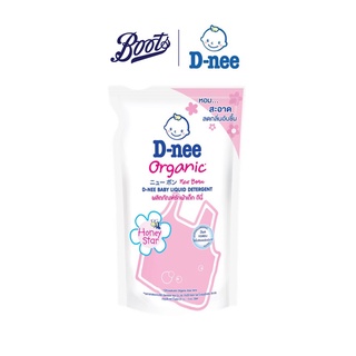 D-nee ดีนี่ ผลิตภัณฑ์ซักผ้าเด็ก สีชมพู 600 มล.