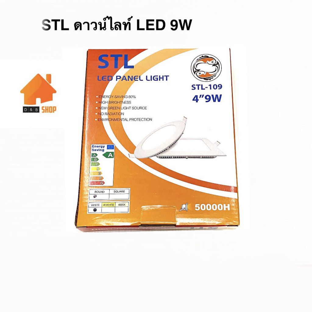 stl-โคมดาวน์ไลท์-ดาวน์ไลท์-led-9w-ไฟดาวน์ไลท์-โคมไฟฝังฝ้า-โคมไฟ-led