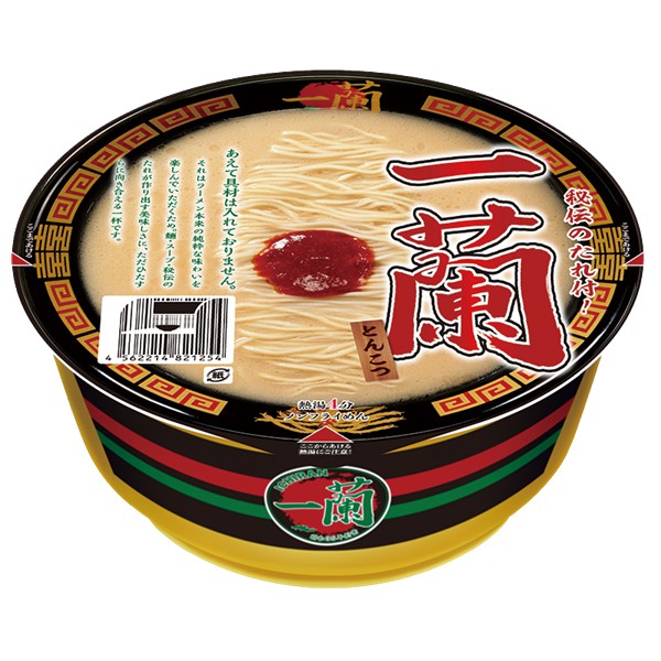 ภาพหน้าปกสินค้าICHIRAN Tonkotsu ramen / Cup Noodle / ส่งตรงจากญี่ปุ่น