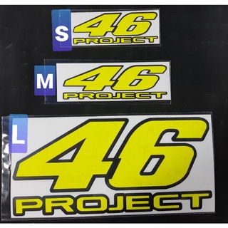 สติ๊กเกอร์ เบอร์ 46 PROJECTงานตัดประกอบ