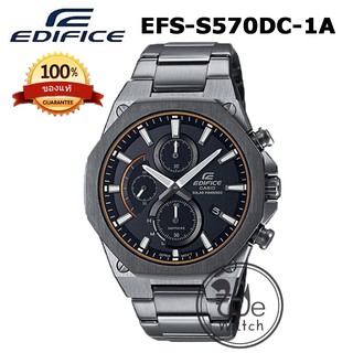 efss570