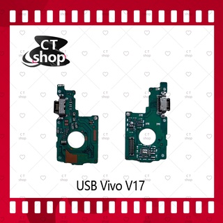 สำหรับ VIVO V17 อะไหล่สายแพรตูดชาร์จ แพรก้นชาร์จ Charging Connector Port Flex Cable（ได้1ชิ้นค่ะ) CT Shop