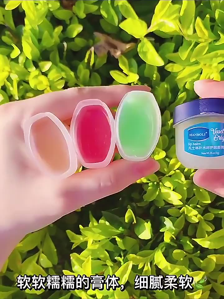 ทุกอย่าง10บาท-hanboli-vaseline-ลิปบำรุงริมฝีปากขนาดเล็ก-ไร้กลิ่น-ไม่มีสี-7-กรัม