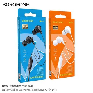 BOROFONE BM59 EARPHONES หูฟังมีไมค์ในตัวคุยโทรศัพท์ได้/ฟังเพลงได้ ของแท้100% พร้อมส่ง