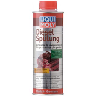 Liqui moly Diesel Purge 500 ml น้ำยาล้างหัวฉีด และ ห้องเผาไหม้ พร้อมเพิ่มค่าซีเทนดีเซล Made In Germany สำหรับ ถัง 75 L