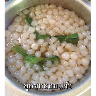 ลูกชก ลูกชกลอยแก้ว by DKaYa พร้อมทาน สด ใหม่ หวานน้อย อร่อย!!