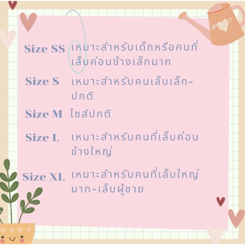 เล็บปลอม-เล็บเจลแท้-ฟรีกาว-ตะไบ-แผ่นเช็ดหน้าเล็บ-พร้อมผส่ง-ครบไซส์-ไซส์