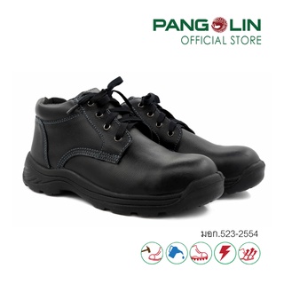 ภาพหน้าปกสินค้าPangolin(แพงโกลิน) รองเท้านิรภัย/รองเท้าเซฟตี้ พื้นพียู(PU) แบบหุ้มข้อ รุ่น0027U สีดำ ที่เกี่ยวข้อง