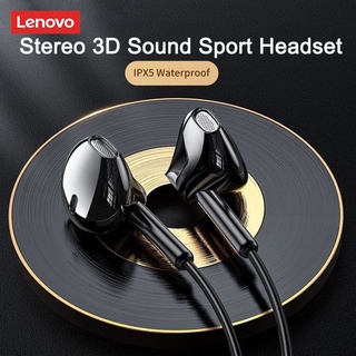 หูฟัง Lenovo XF06 (ของแท้) หูฟัง3.5มม แบบมีสาย เบสแน่น ตัดเสียงรบกวน