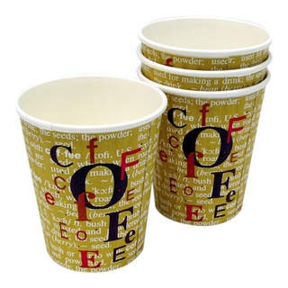 เอโร่ ถ้วยกระดาษ 2 ชั้น ลายพรีเมี่ยม แพ็ค 50 ใบ101220aro Double Wall Paper Cup 8 oz x 50 pcs