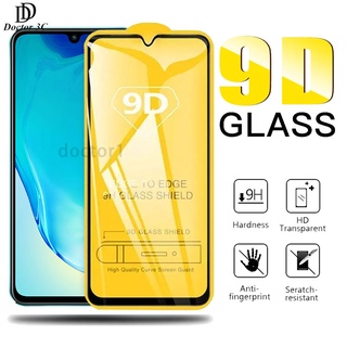 9D ฟิล์มกระจก เต็มจอ VIVO V29E V27E V25 V25E V23 V23E V21 V21E V20 SE V17 V15 S1 Pro X70 X60 X50 V19 Neo 4G 5G 2023