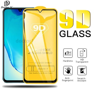 9D ฟิล์มกระจก เต็มจอ VIVO V29E V27E V25 V25E V23 V23E V21 V21E V20 SE V17 V15 S1 Pro X70 X60 X50 V19 Neo 4G 5G 2023