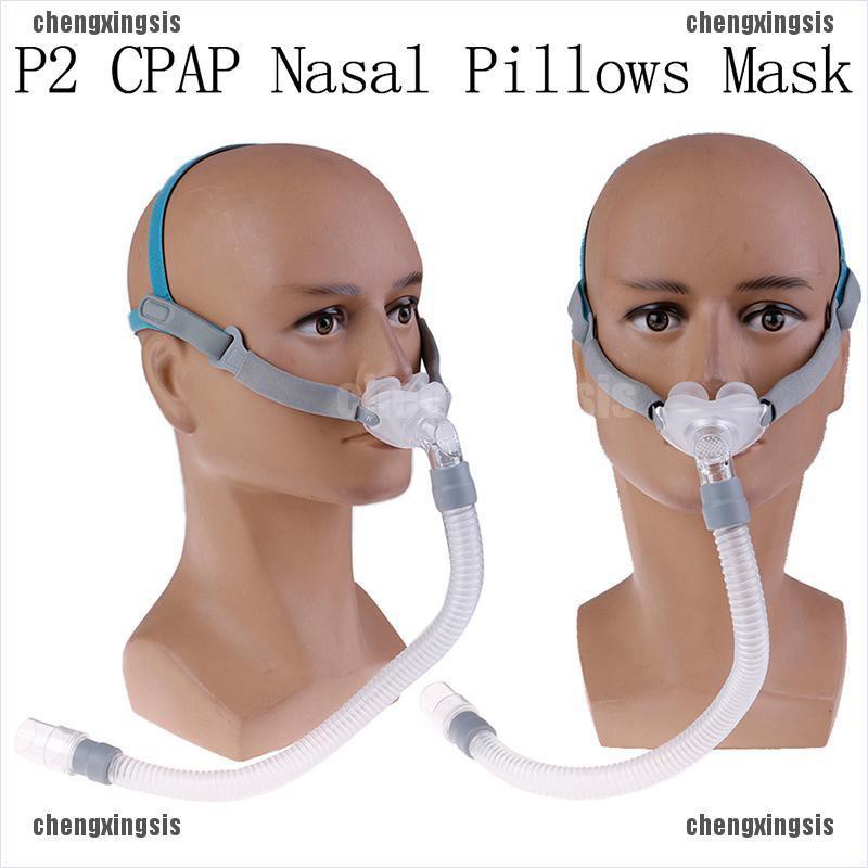 chengxing-p2-หมอนรองจมูก-cpap-สําหรับนอนกรน