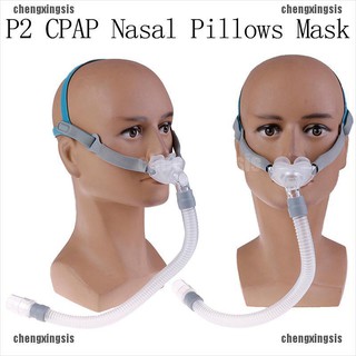 Chengxing P2 หมอนรองจมูก CPAP สําหรับนอนกรน