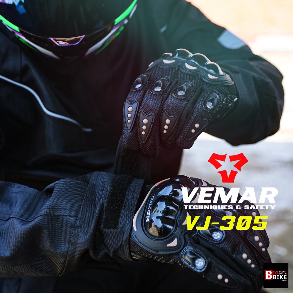 เสื้อการ์ด-lyschy-และ-vemar-vj-305-เสื้อเซฟตี้การขับขี่จักรยานยนต์-มีการ์ด-5-จุด-ของพร้อมส่ง