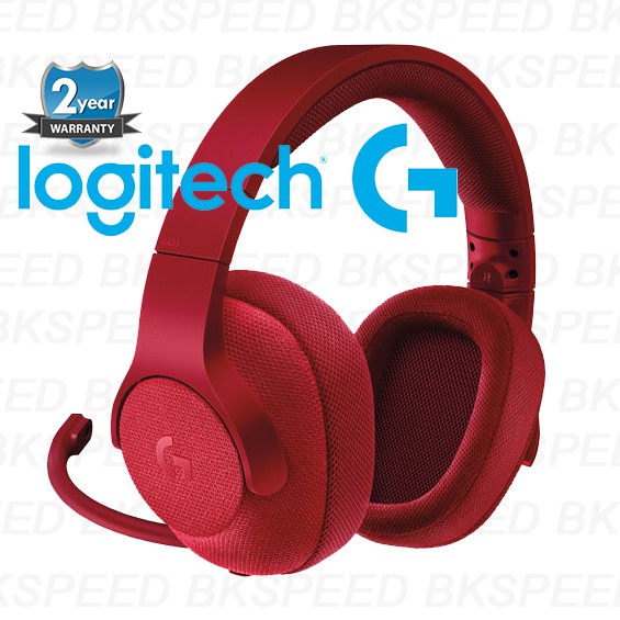 Logitech G433 ชุดหูฟังสำหรับเล่นเกมแบบมีสายระบบเซอร์ราวด์ 7.1[จัดส่งฟรี ...