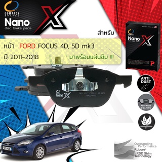 Compact รุ่นใหม่ ผ้าเบรคหน้า FORD FOCUS mk3 Eco Boost 4D,5D ปี 2012-2018 Compact NANO X DEX 1317