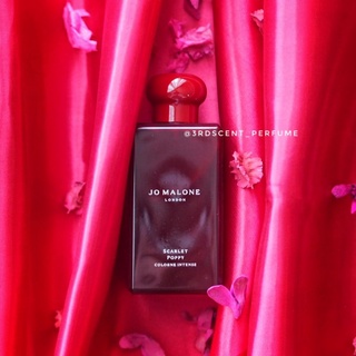 แบ่งขาย Jo Malone - Scarlet Poppy (decant)