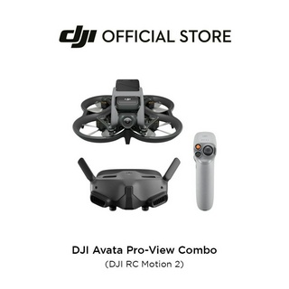 [NEW!] DJI Avata Pro-View Combo และ Avata Explorer Combo โดรน ใหม่จาก ดีเจไอ ความคล่องตัวที่มาบรรจบกับความแข็งแกร่ง ขนาดเล็ก กระทัดรัด ว่องไวและน้ำหนักเบา
