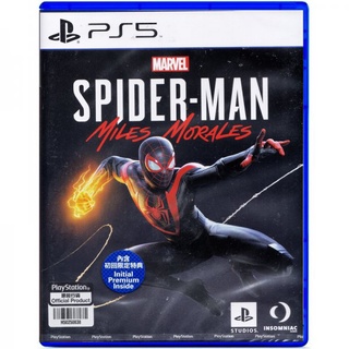 ภาพหน้าปกสินค้า[+..••] PS5 MARVEL SPIDER-MAN: MILES MORALES (เกมส์  PS5™ 🎮) ที่เกี่ยวข้อง