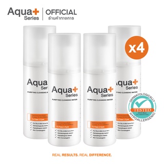 [AQUA11 ลด 130.-] AquaPlus Purifying Cleansing Water 150 ml. (จำนวน 4 ขวด) คลีนซิ่งสูตรน้ำ เช็ดทำความสะอาดผิว