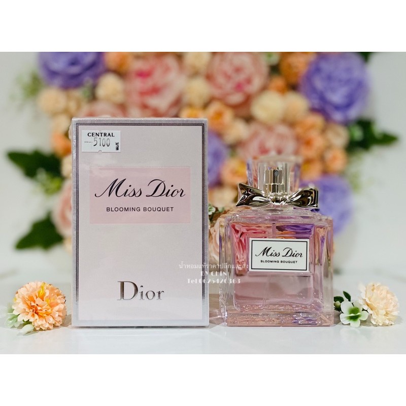 miss-dior-blooming-bouguet-edt-100-ml-น้ำหอมแท้แบรนด์เนมเคาน์เตอร์ห้าง