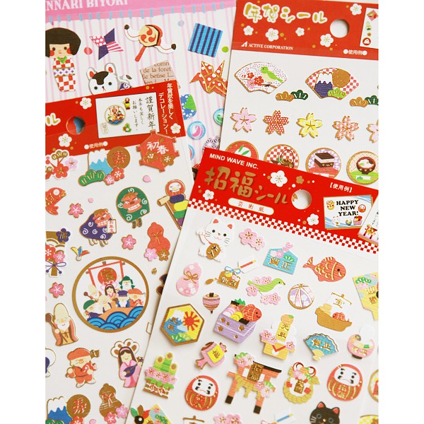 japanese-style-new-year-series-traditional-new-year-decoration-stickers-diy-stickers