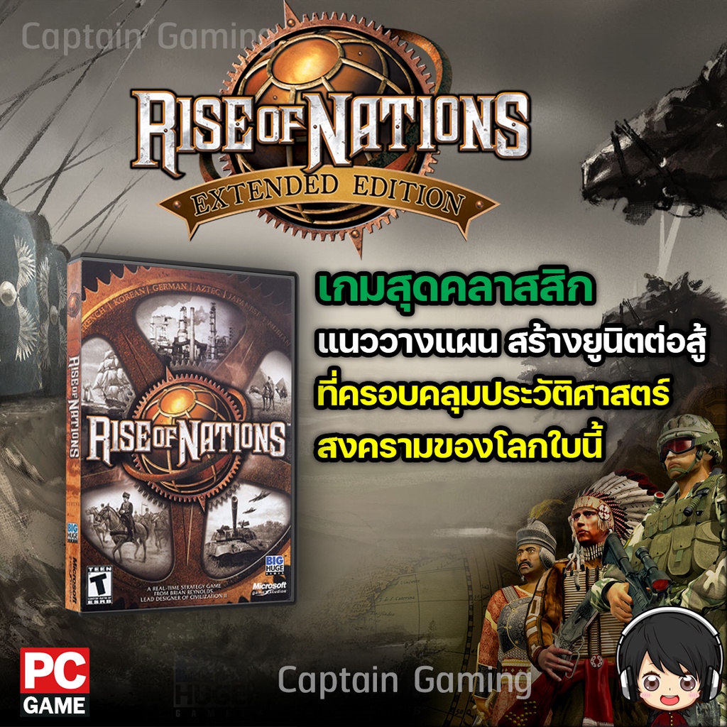 rise-of-nations-extended-edition