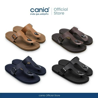 ภาพหน้าปกสินค้าcania คาเนีย รองเท้า รองเท้าแบบหนีบ รองเท้าสุขภาพ รองเท้าผู้ชาย รุ่น CM11412 size 40-44 ที่เกี่ยวข้อง