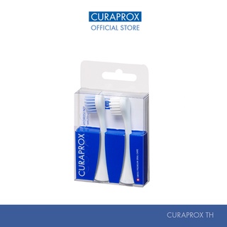 หัวแปรงสีฟันไฟฟ้า CURAPROX Hydrosonic Pro แบบถอดเปลี่ยนได้ (จำหน่ายเป็นคู่)