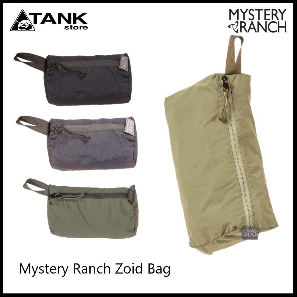 ภาพหน้าปกสินค้าMystery Ranch Zoid Bag เป็นกระเป๋าซิปสำหรับจัดระเบียบ เหมาะสำหรับแยกเก็บอุปกรณ์ ของใช้ต่างๆ