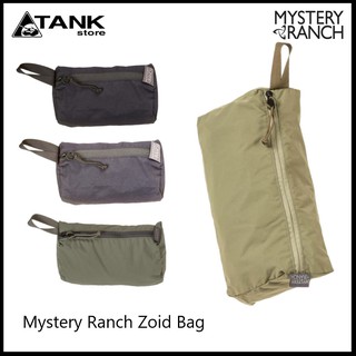 ภาพหน้าปกสินค้าMystery Ranch Zoid Bag เป็นกระเป๋าซิปสำหรับจัดระเบียบ เหมาะสำหรับแยกเก็บอุปกรณ์ ของใช้ต่างๆ ซึ่งคุณอาจชอบราคาและรีวิวของสินค้านี้