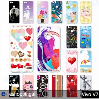 เคสมือถือ vivo v7 เคสกรอบแข็งลายการ์ตูนพร้อมส่ง กรอบมือถือส่งของในไทย