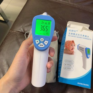 💯 Shopee ถูกที่สุด การันตี💯🔥🔥  เครื่องวัดไข้ดิจิตอล แบบอินฟราเรด ที่วัดไข้ Infrared Thermometer เครื่องวัดไข้แบบดิจิตอล