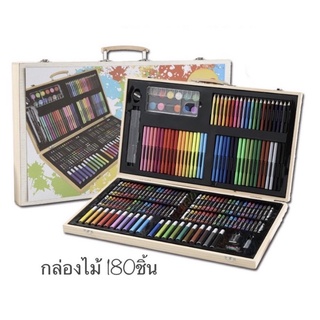 (กล่องไม้)พาเลทชุดระบายสี เซ็ทใหญ่ 180ชิ้น ชุดกล่องสี รวมสีไม้ สีเทียน สีน้ำ ปากกา...