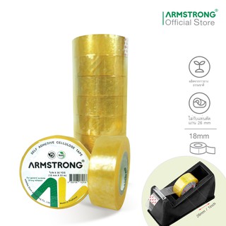 Armstrong เทปใสเซลลูโลส แกน1" 18มม x 36หลา บรรจุ 8 ม้วน / Cellulose Tape, 1" Core, Size: 18mm x 36y, 8 rolls:pack