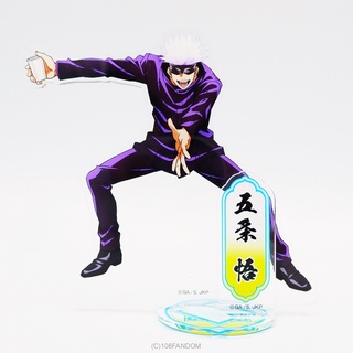 🌟 Acrylic Stand Gojo Satoru (Hanami) Jujutsu Kaisen