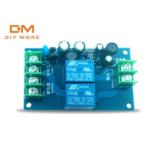 DIYMORE 220V 2 ช่องจ่ายไฟอัตโนมัติ Switcher 10A Conversion Controller Switch