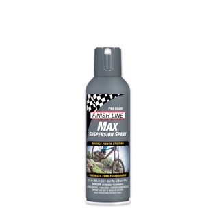 Finish line Max™ Suspension Spray น้ำยาทำความสะอาดพร้อมหล่อลื่นโช๊คอัพ