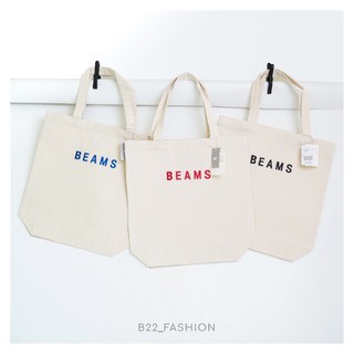 ภาพขนาดย่อของภาพหน้าปกสินค้า*พร้อมส่ง* BEAMS Japan Tote Bag กระเป๋าผ้าแคนวาส โลโก้ Beams จากร้าน b22_fashion บน Shopee