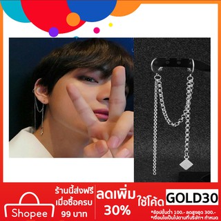 Bestprice 1920 Bts Vฮิปฮอปพังก์ตัวยาว Tassels