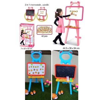 👩🏻‍🎨กระดานไวท์บอร์ด ขาตั้ง 3 in 1 👩🏻‍🎨  ( กระดานไวท์บอร์ด,กระดานดำ และกระดาน Magnet ) พร้อมอุปกรณ์ 42