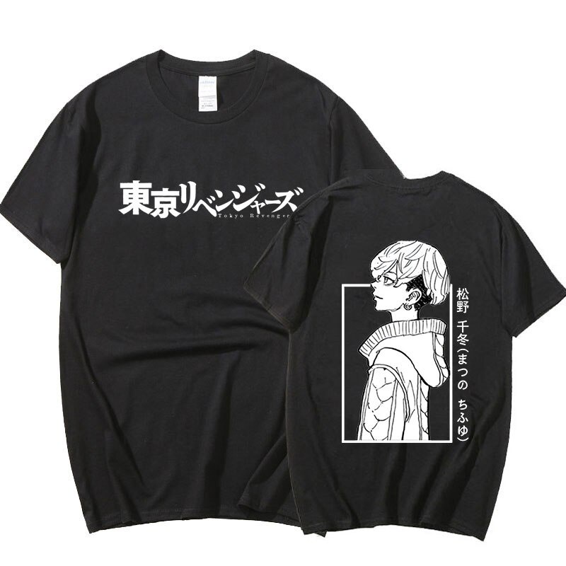 t-shirt-เสื้อยืด-ผ้าฝ้าย-พิมพ์ลายมังงะ-chifuyu-matsuno-tokyo-revengers-แฟชั่นฤดูร้อน-สไตล์ฮาราจูกุ-สําหรับผู้ชาย-และผู้