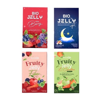 ภาพหน้าปกสินค้าBio Jelly Mixberry🍒& Bio Jelly Night🫐 ไบโอเจลลี่มิกซ์เบอรี่ & ไบโอเจลลี่ไนท์ ที่เกี่ยวข้อง