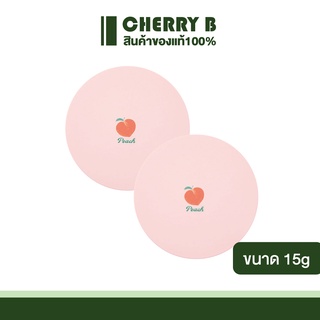 Skinfood Peach Cotton Multi Finish Powder 15g. แป้งฝุ่นลูกพีช*117