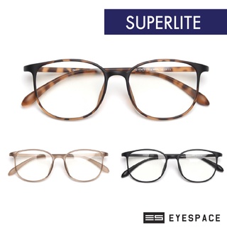 ภาพหน้าปกสินค้าEYESPACE กรอบแว่น ตัดเลนส์ตามค่าสายตา SUPERLITE FS003 ซึ่งคุณอาจชอบราคาและรีวิวของสินค้านี้