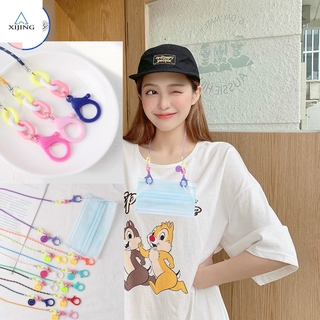 ภาพหน้าปกสินค้า【sweet】1PC 57cm Korea candy color Adjustable Nylon Anti-lost Non-slip Hanging chain for mask Accessories ซึ่งคุณอาจชอบราคาและรีวิวของสินค้านี้